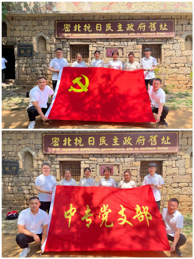 方旗、黨旗拼圖_副本.jpg