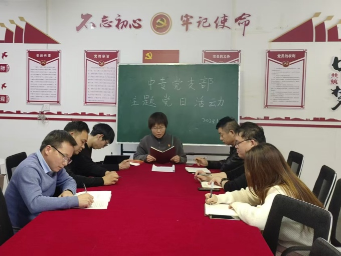 黨員活動室集中學(xué)習(xí)_副本.jpg