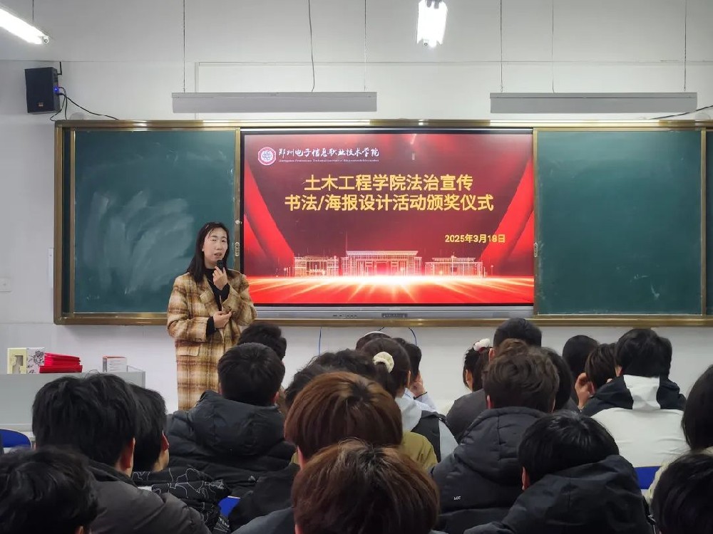 微信圖片_20250319181129.jpg