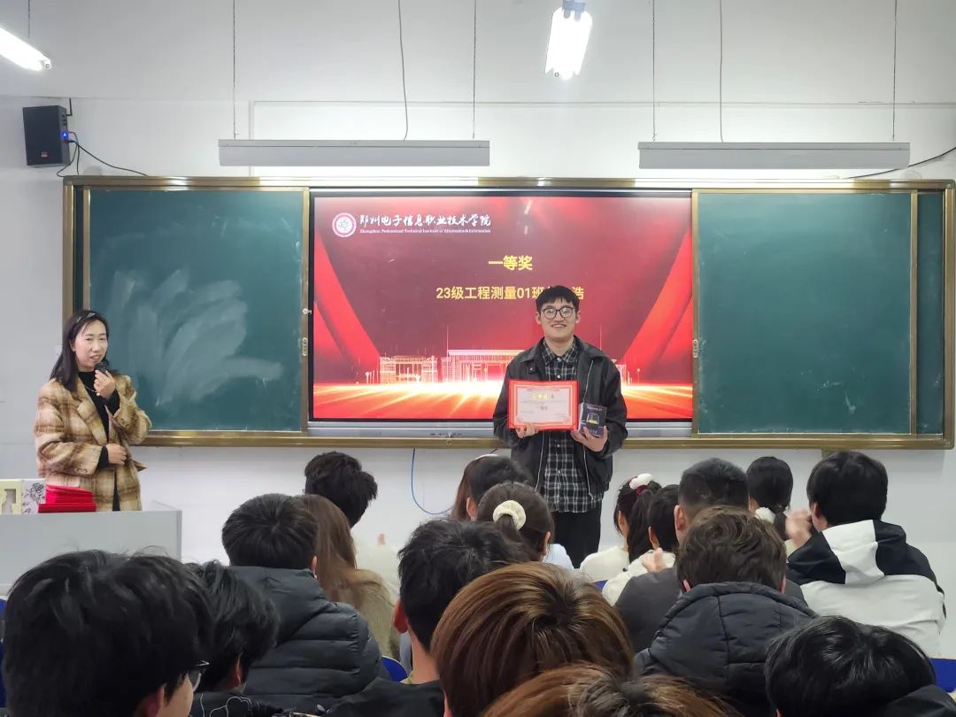 微信圖片_20250319181210.jpg