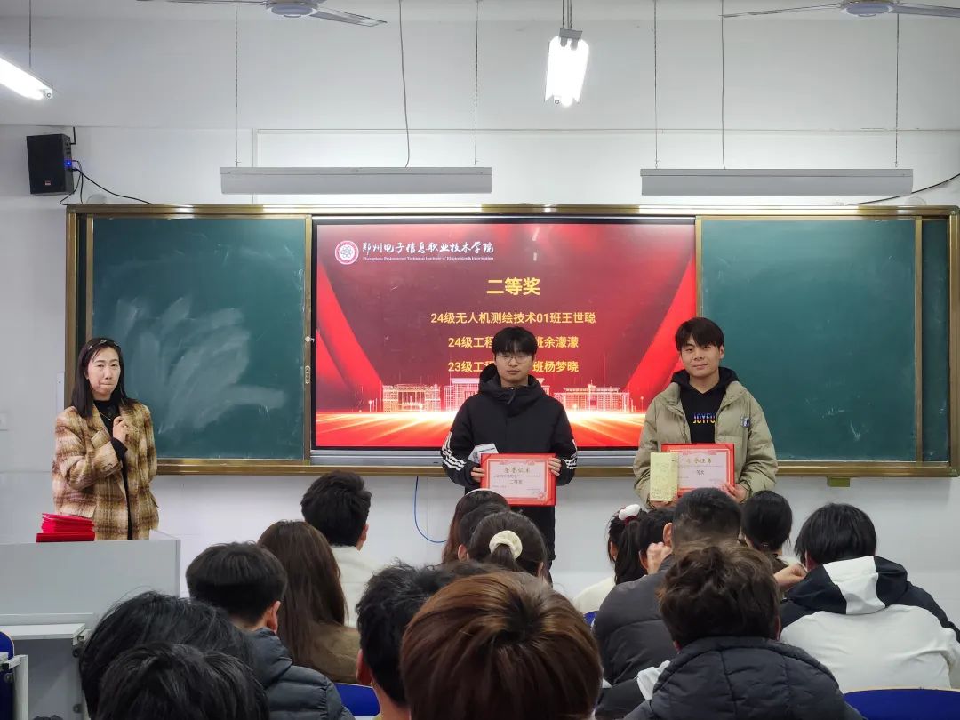 微信圖片_20250319181213.jpg