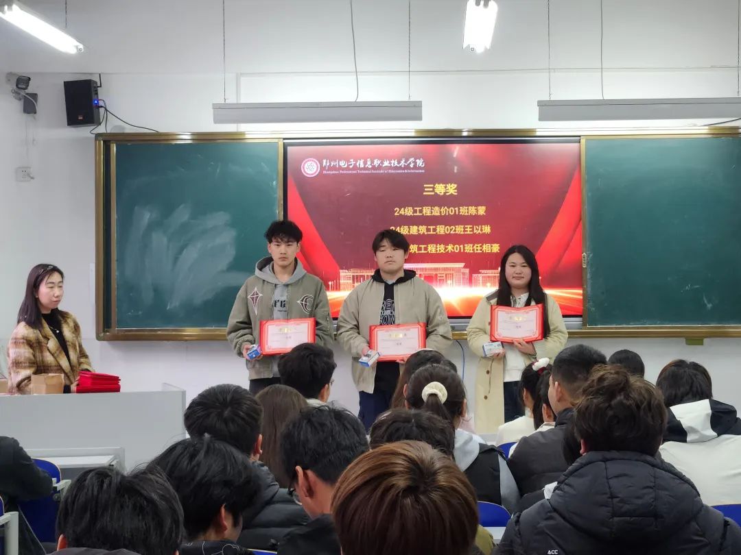 微信圖片_20250319181219.jpg