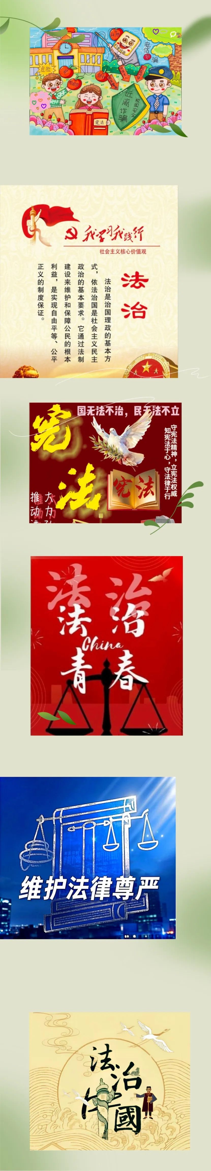 微信圖片_20250319181343.jpg