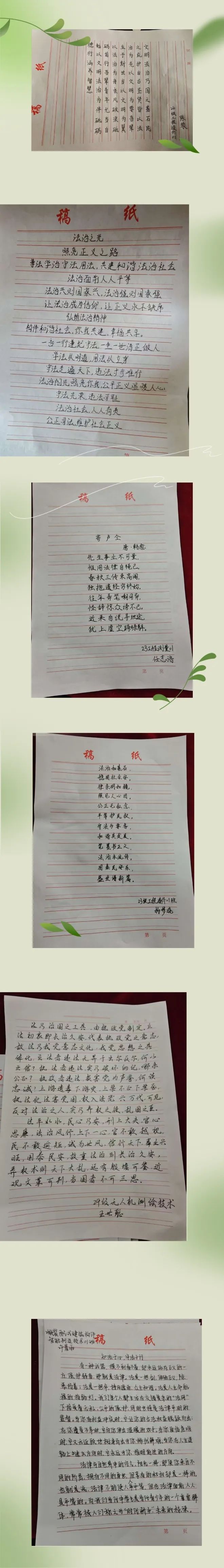 微信圖片_20250319181428.jpg