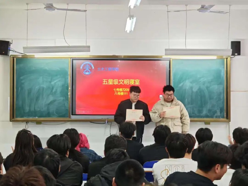微信圖片_20250328081806.jpg