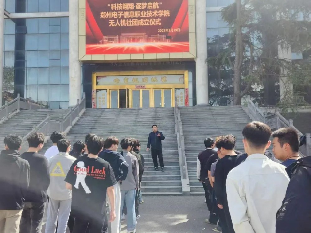 微信圖片_20250403134044.jpg