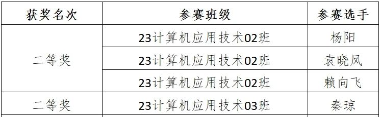 微信圖片_20250519230652.jpg