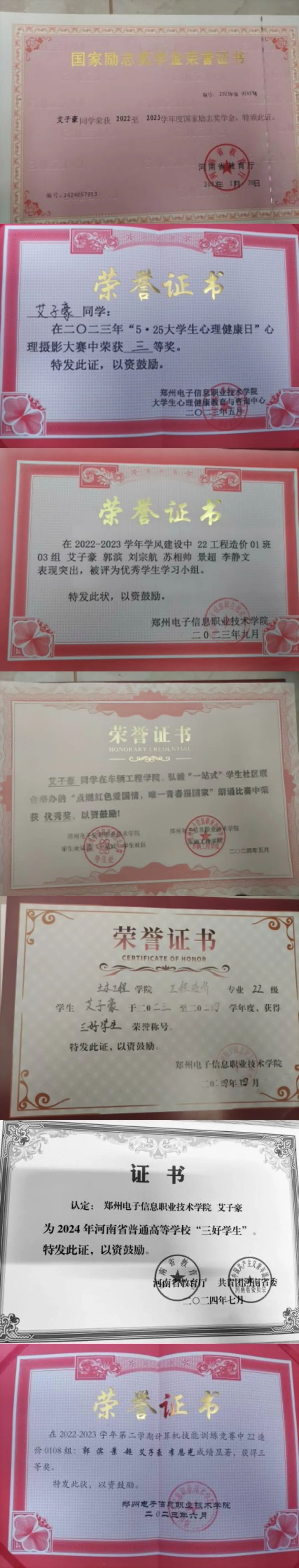 微信圖片_20250626215220.jpg