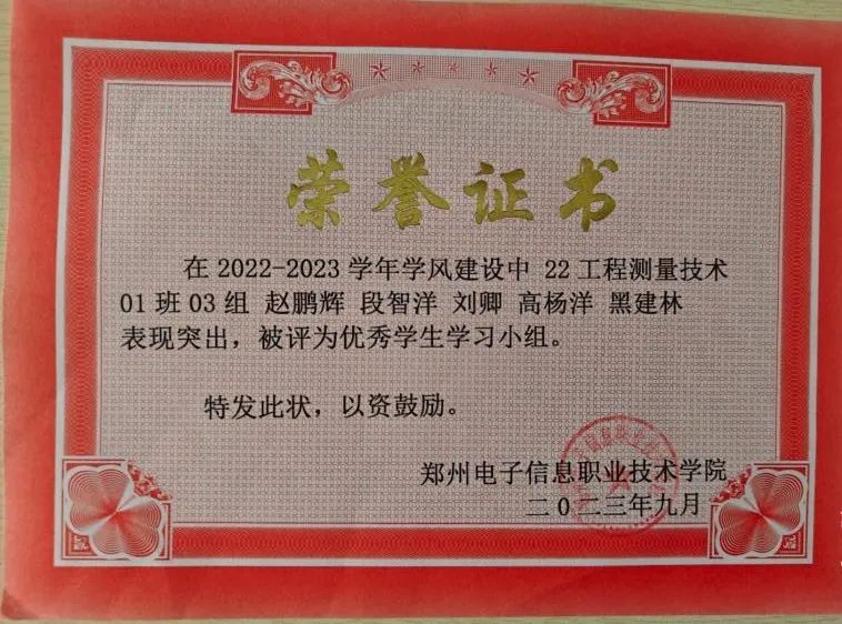 微信圖片_20250627213135.jpg