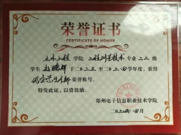 微信圖片_20250627213142.jpg