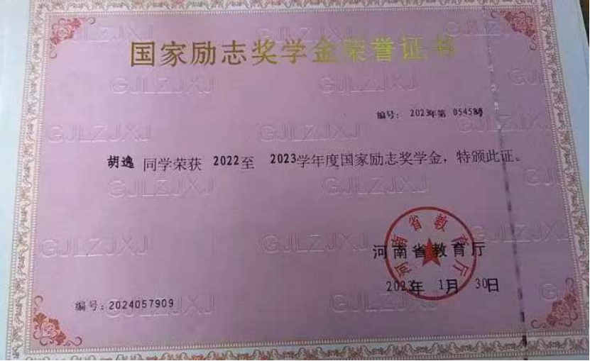微信圖片_20250627220250.png
